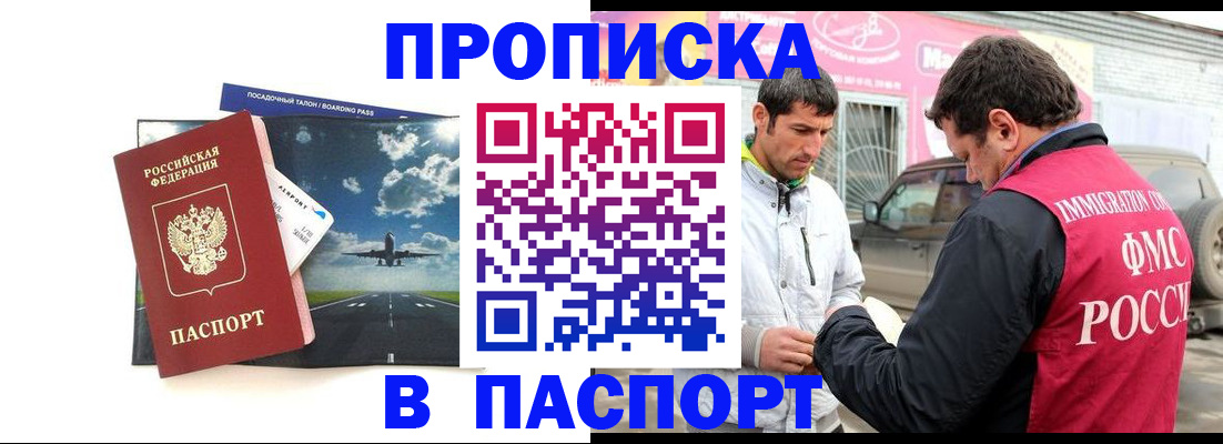 форма 3 в Ужуре